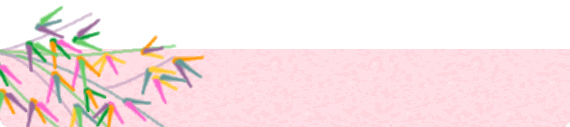 七夕フッター画像