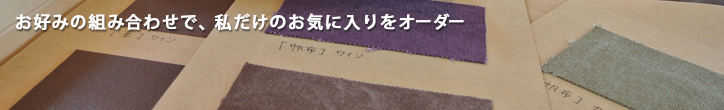 サンプルバナー