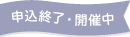 画像(旗)
