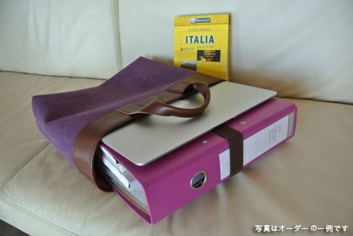 カバン写真4