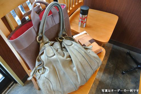 カバン写真8