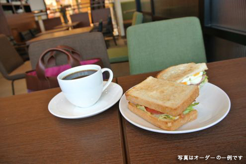 カバン写真12